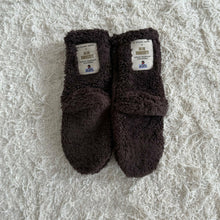 Load image into Gallery viewer, Tender Fleece Socks