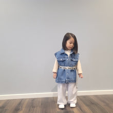 Load image into Gallery viewer, Joyful Jogger Pants