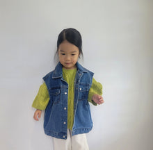 Load image into Gallery viewer, Zoey Knit