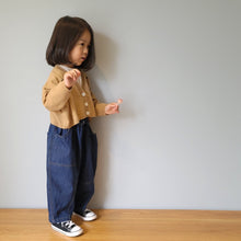 Load image into Gallery viewer, Boxy Knit Cardigan