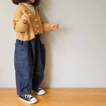 Load image into Gallery viewer, Boxy Knit Cardigan