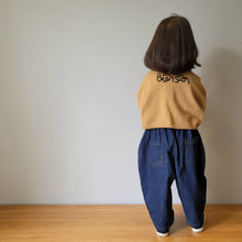 Load image into Gallery viewer, Boxy Knit Cardigan