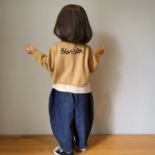 Load image into Gallery viewer, Boxy Knit Cardigan