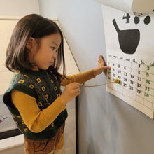 Load image into Gallery viewer, Marron Knit Vest