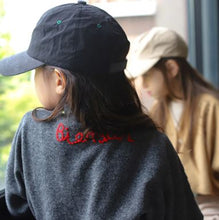 Load image into Gallery viewer, Boxy Knit Cardigan