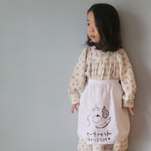 Load image into Gallery viewer, Mou Skirt