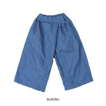 Load image into Gallery viewer, Osk Pants