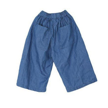 Load image into Gallery viewer, Osk Pants