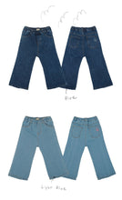 Load image into Gallery viewer, Pli Denim Pants