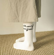 Load image into Gallery viewer, Reiben Socks Set