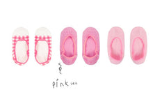 Load image into Gallery viewer, Rodi Socks Set