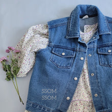 Load image into Gallery viewer, Overfit Denim Vest
