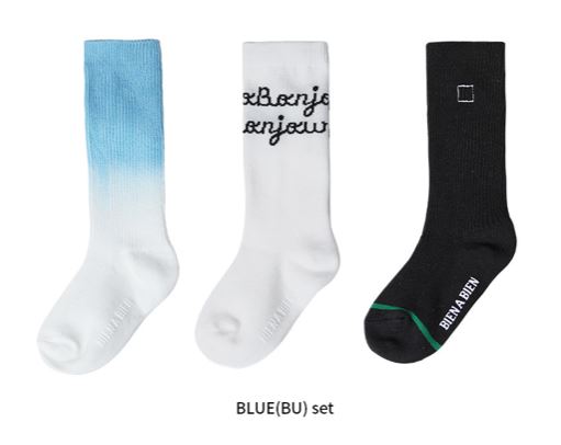 Reiben Socks Set